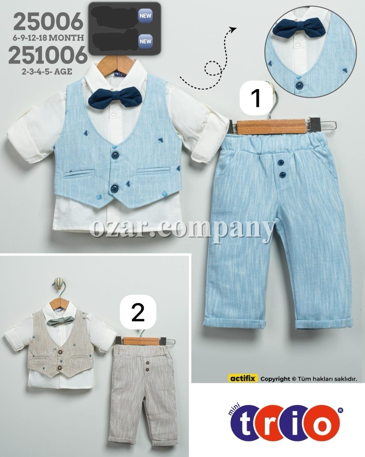 Костюм Тройка Для Мальчика Trio (2-3-4-5лет)