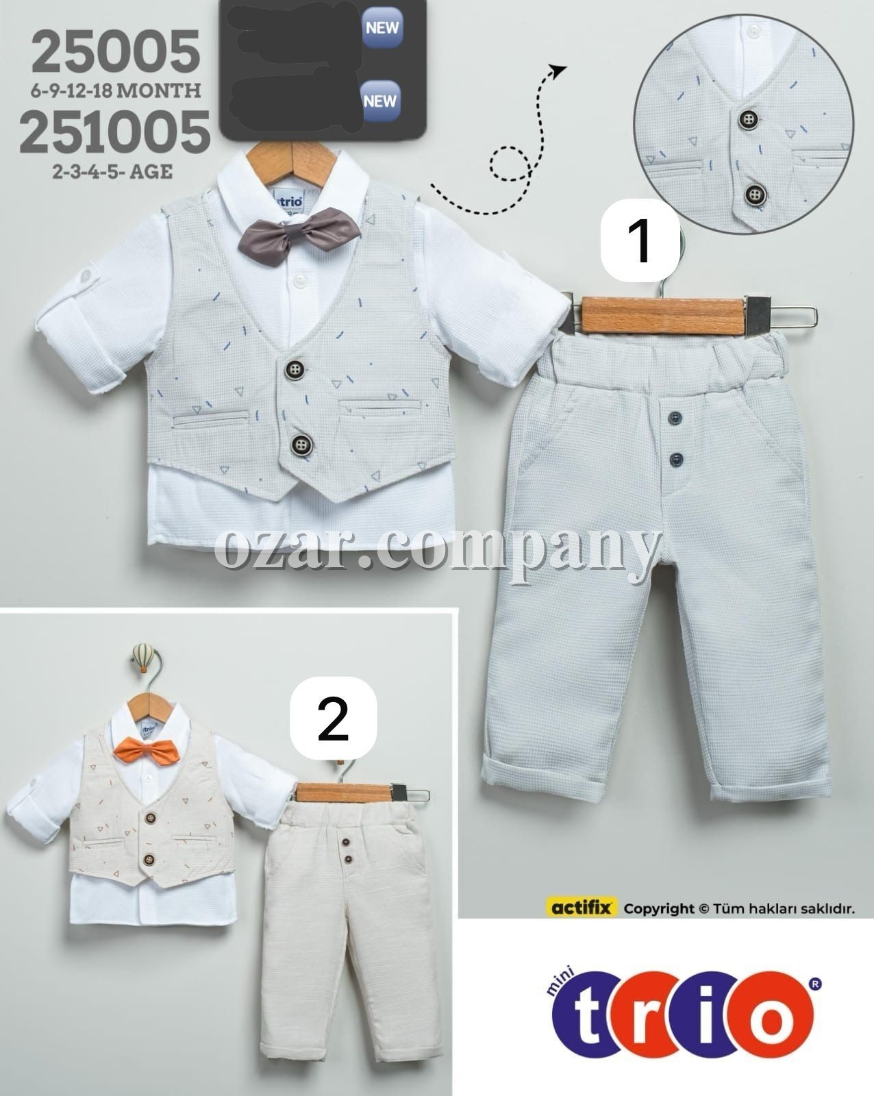 Костюм Тройка Для Мальчика Trio (2-3-4-5лет)