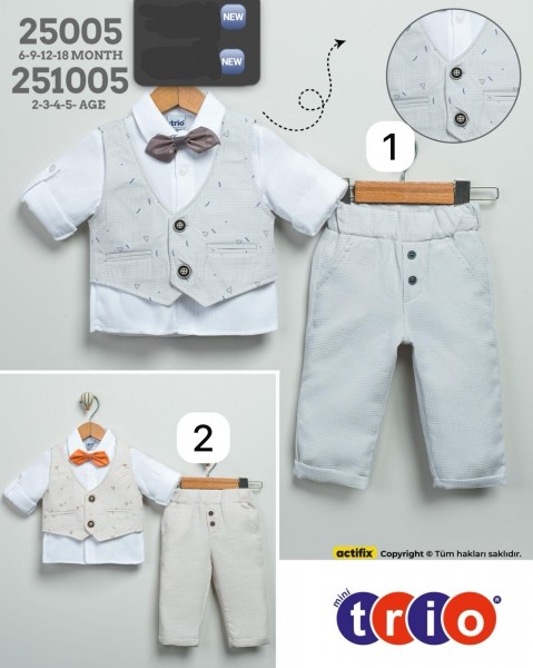 Костюм Тройка Для Мальчика Trio (2-3-4-5лет)