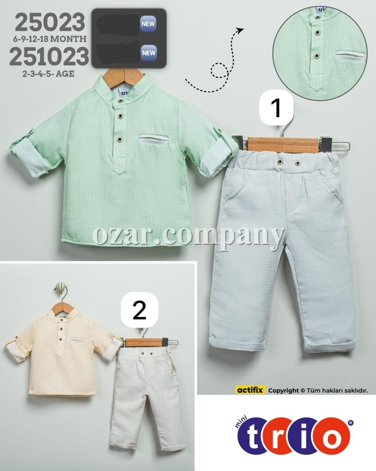 Костюм Для Мальчика Trio (2-3-4-5лет)