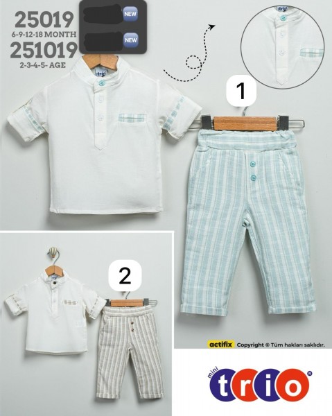 Костюм Для Мальчика Trio (2-3-4-5лет)