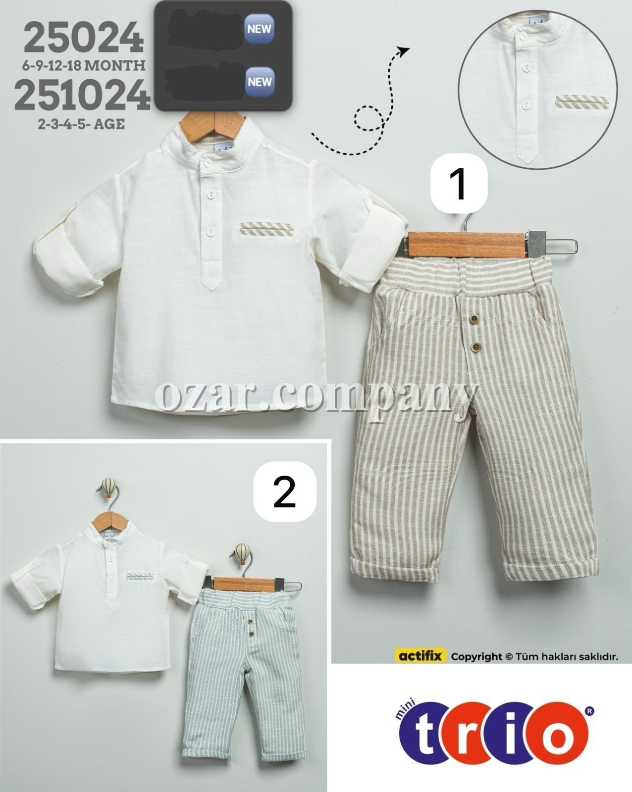 Костюм Для Мальчика Trio (2-3-4-5лет)
