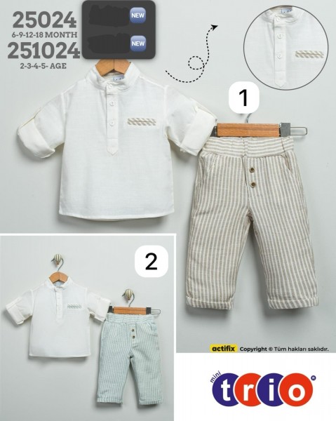 Костюм Для Мальчика Trio (2-3-4-5лет)