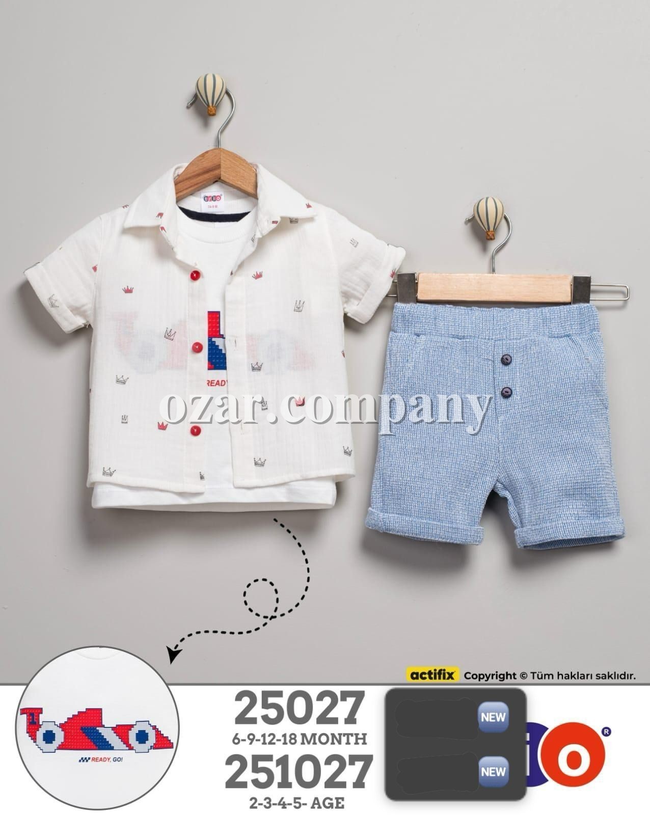 Костюм Тройка Для Мальчика Trio (2-3-4-5лет)