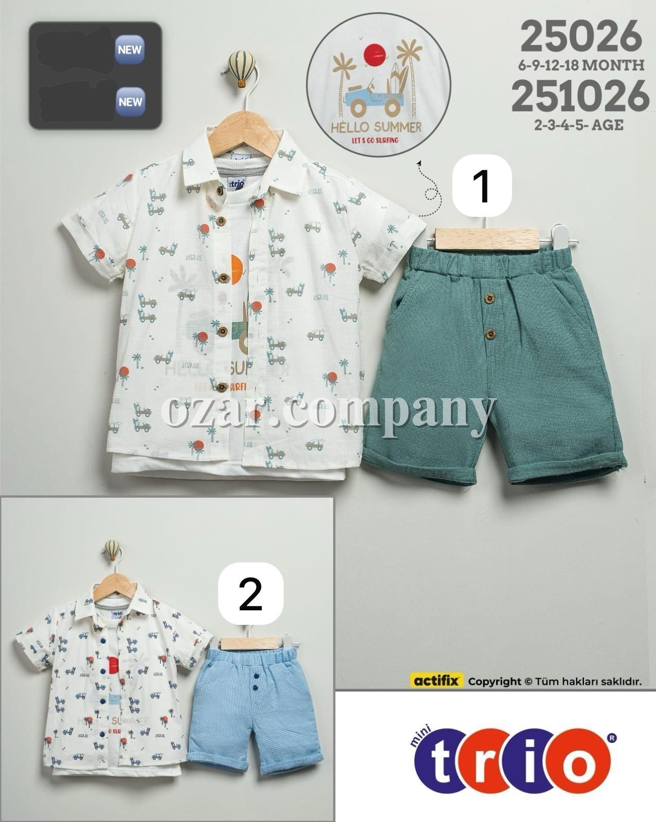 Костюм Тройка Для Мальчика Trio (2-3-4-5лет)