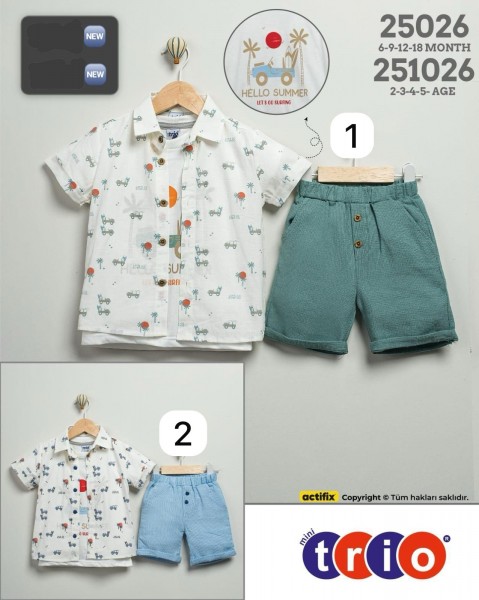 Костюм Тройка Для Мальчика Trio (2-3-4-5лет)