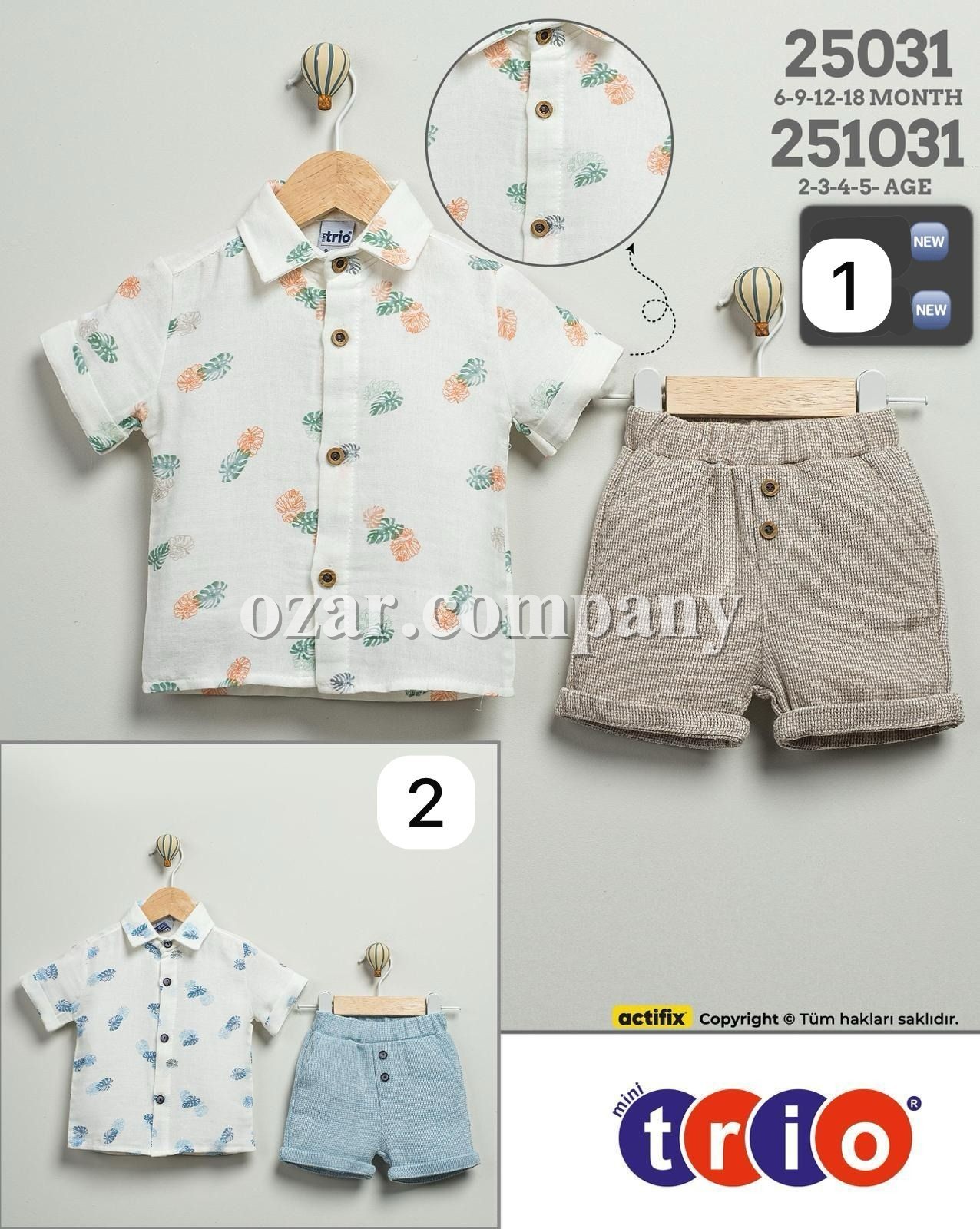 Костюм Для Мальчика Trio (2-3-4-5лет)