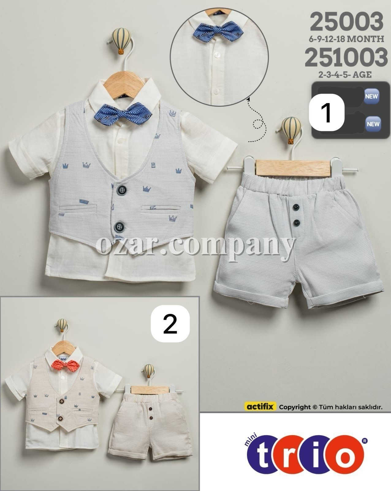 Костюм Тройка Для Мальчика Trio (2-3-4-5лет)