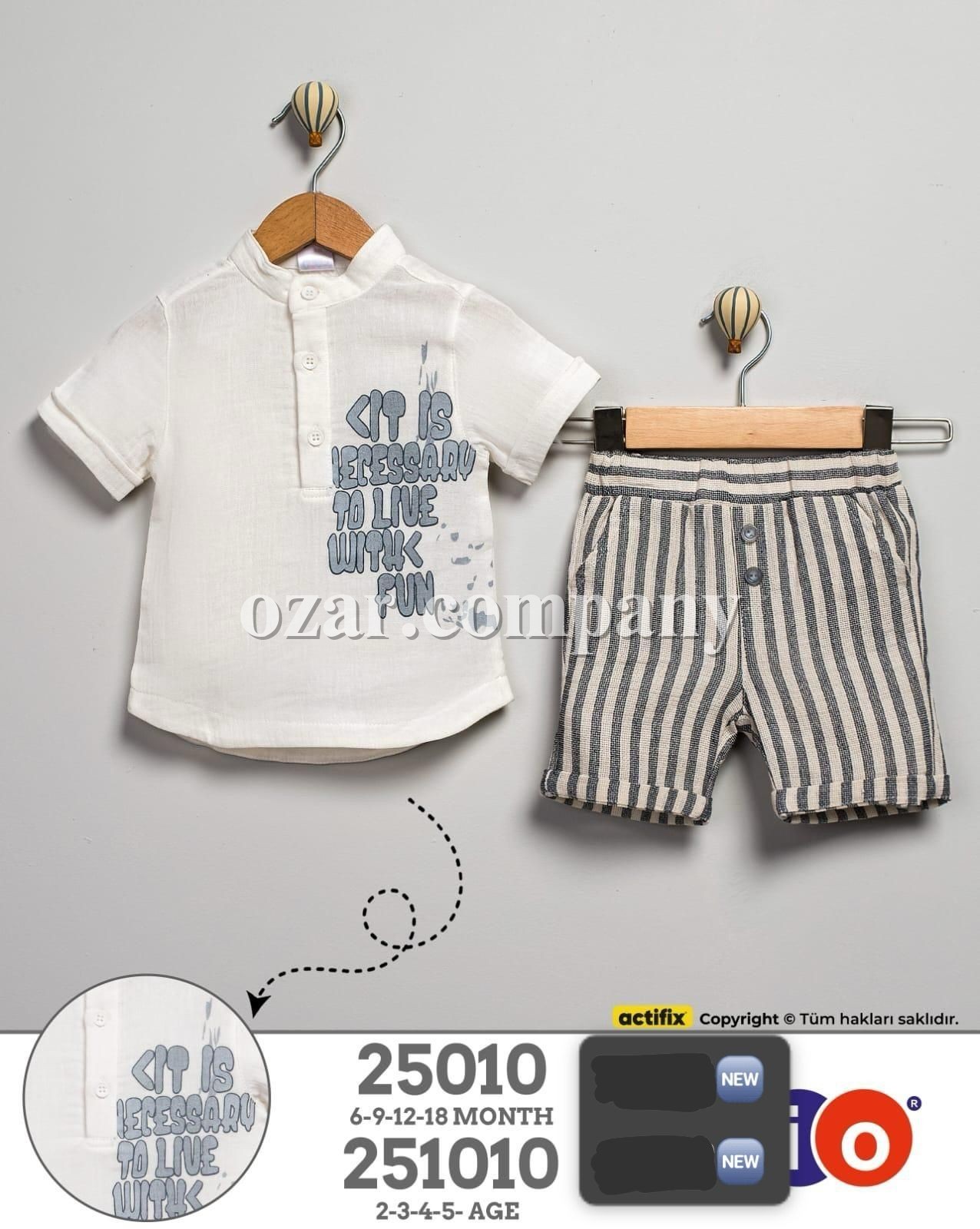 Костюм Для Мальчика Trio (2-3-4-5лет)