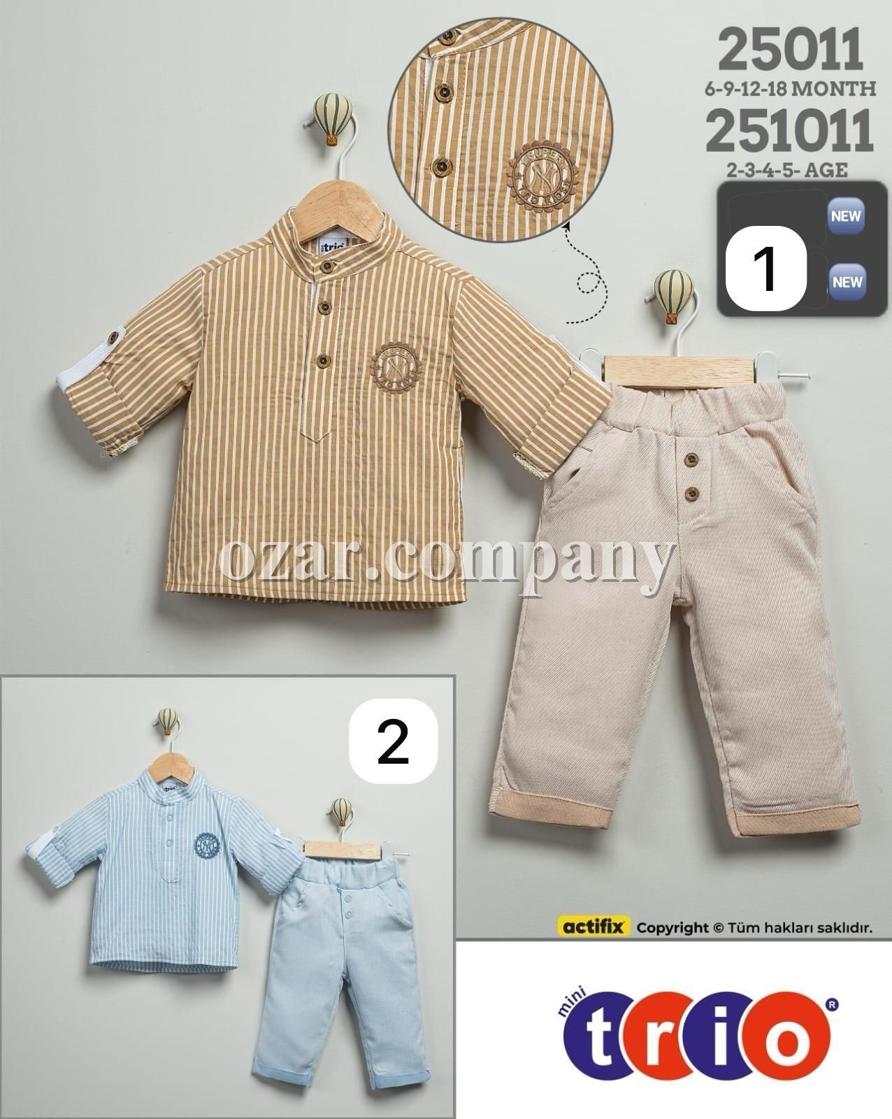 Костюм Для Мальчика Trio (6-9-12-18мес.) 