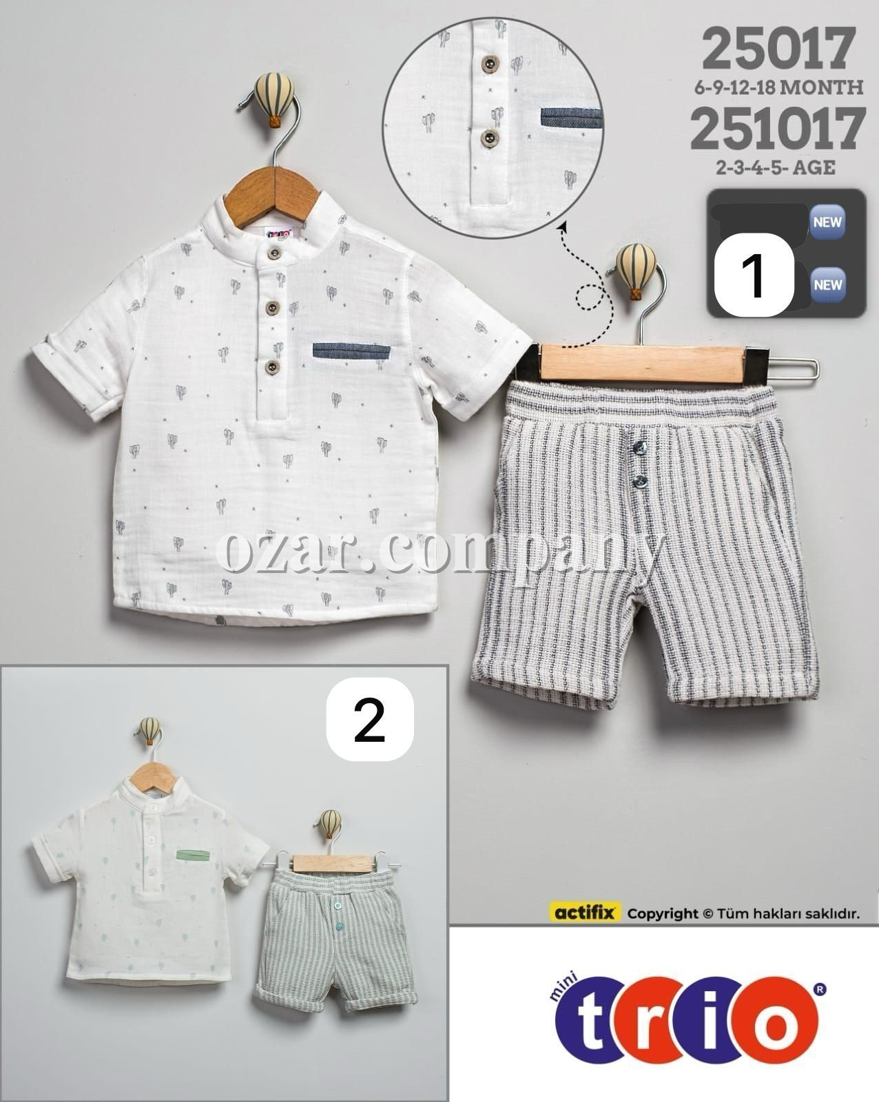Костюм Для Мальчика Trio (2-3-4-5лет)