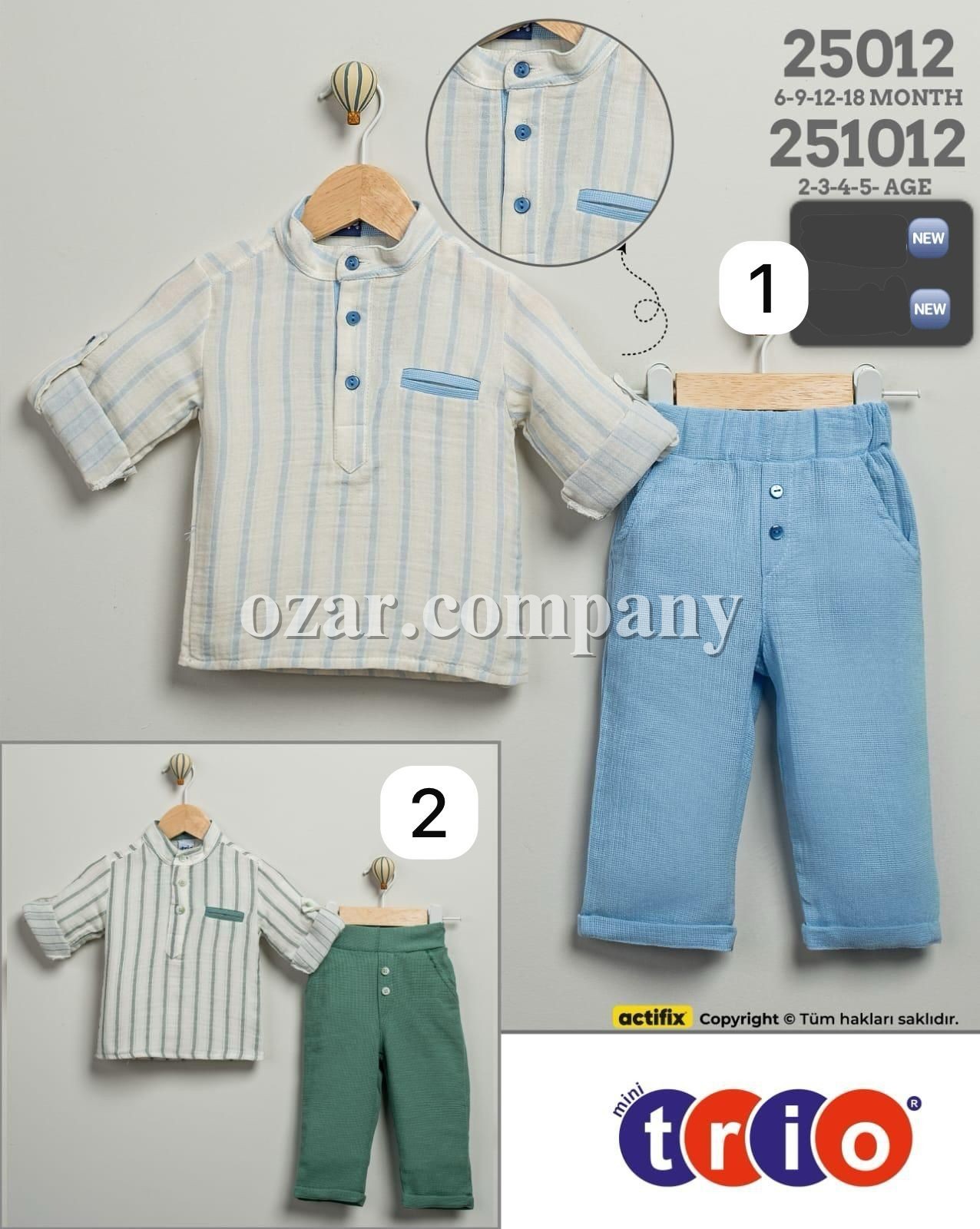 Костюм Для Мальчика Trio (2-3-4-5лет)