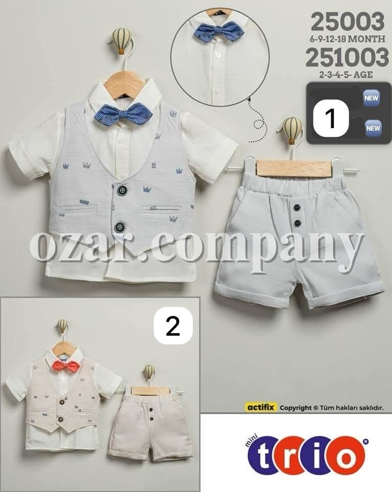 Костюм Тройка Для Мальчика Trio (2-3-4-5лет)