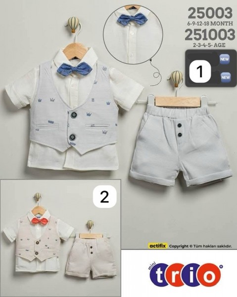 Костюм Тройка Для Мальчика Trio (2-3-4-5лет)