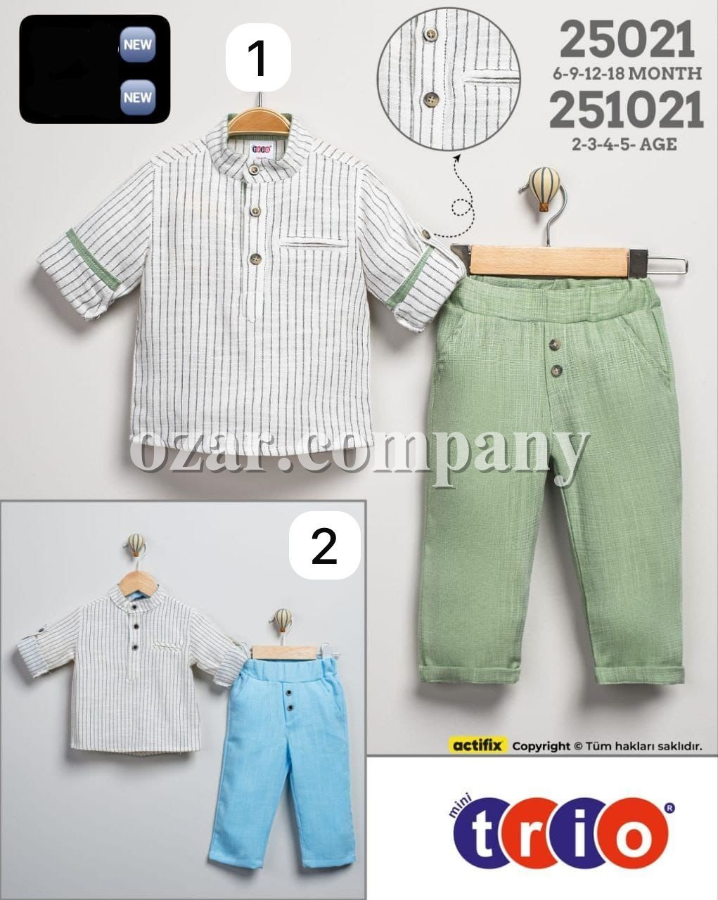 Костюм Для Мальчика Trio (2-3-4-5лет)