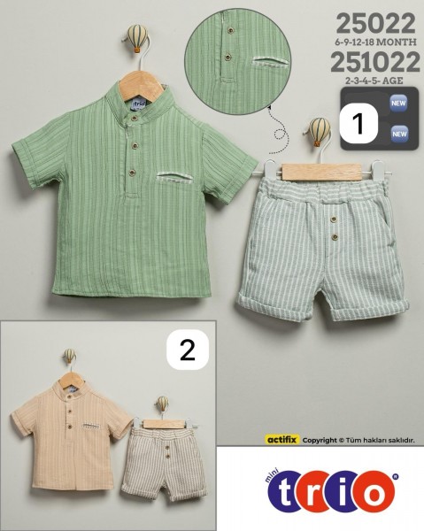 Костюм Для Мальчика Trio (2-3-4-5лет)