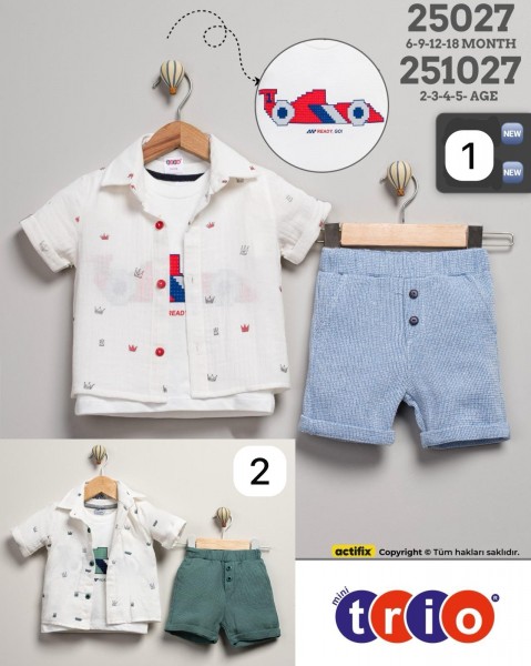 Костюм Тройка Для Мальчика Trio (2-3-4-5лет)