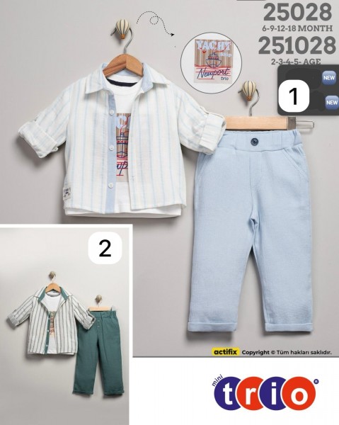Костюм Тройка Для Мальчика Trio (2-3-4-5лет)