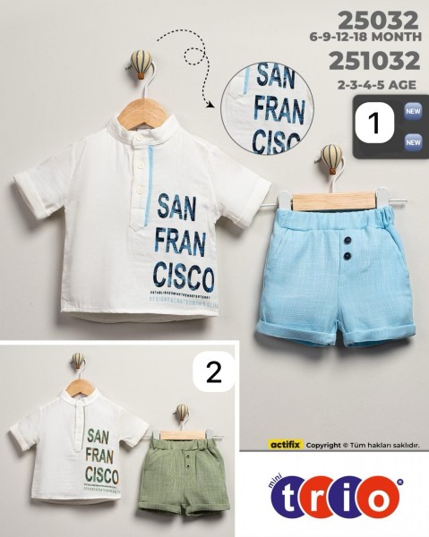 Костюм Для Мальчика Trio (2-3-4-5лет)