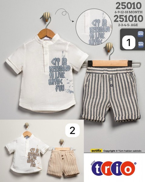 Костюм Для Мальчика Trio (6-9-12-18мес.) 