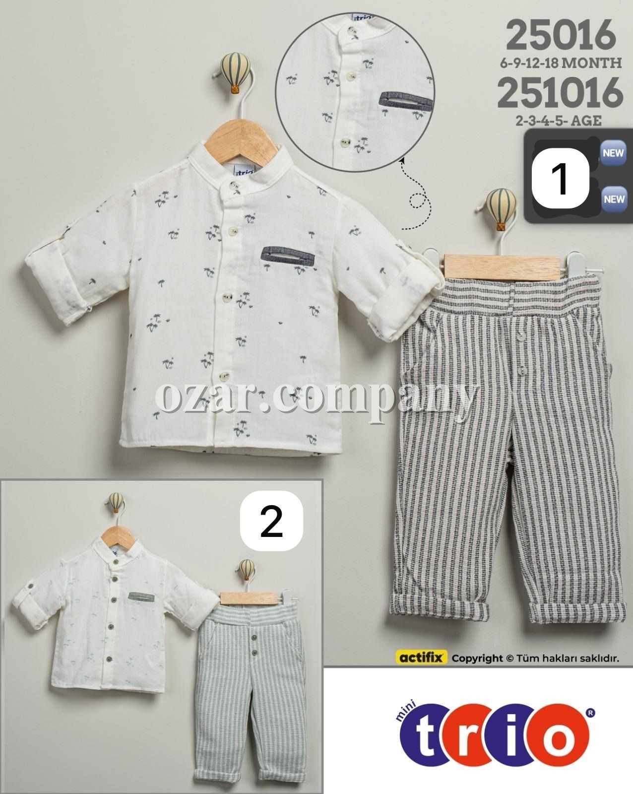 Костюм Для Мальчика Trio (6-9-12-18мес.) 