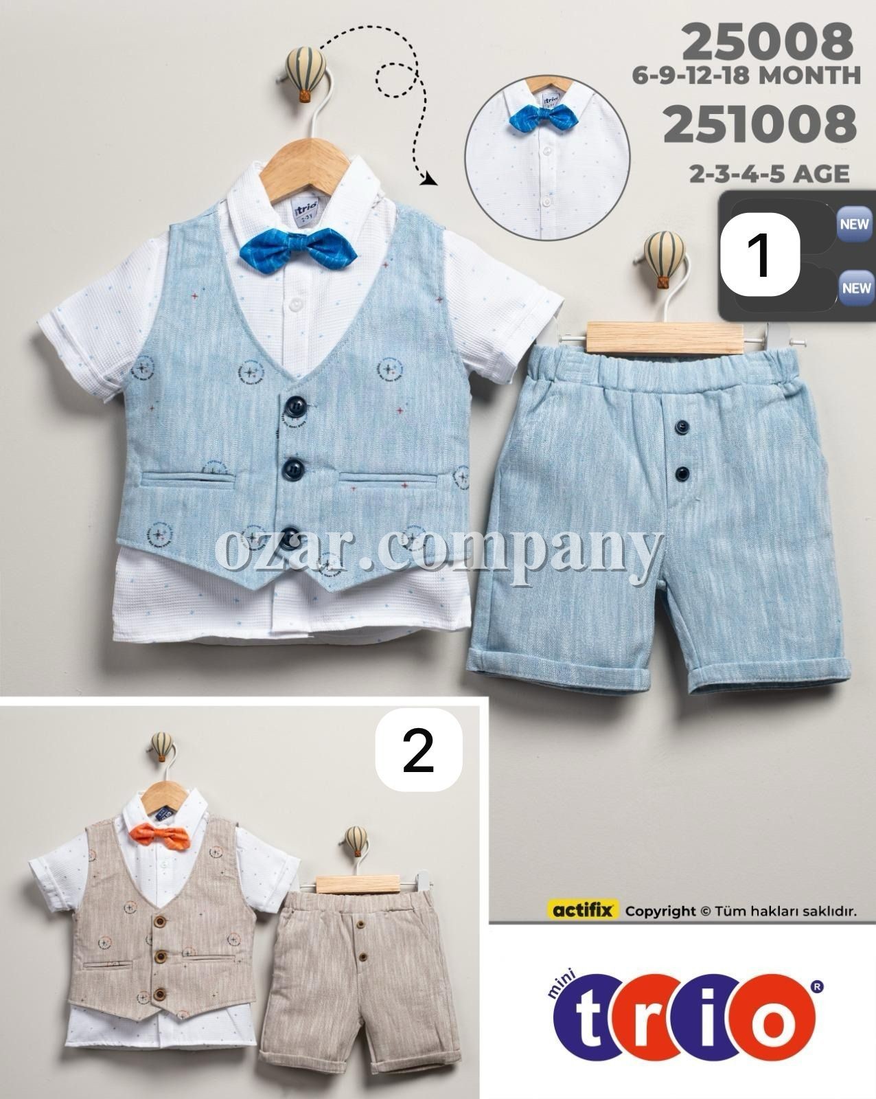 Костюм Тройка Для Мальчика Trio (2-3-4-5лет)