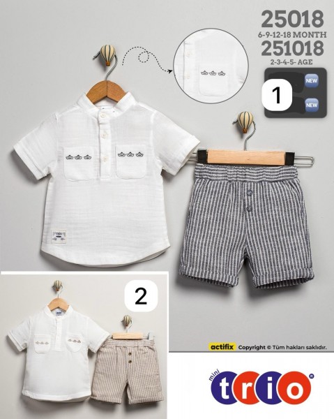 Костюм Для Мальчика Trio (2-3-4-5лет)