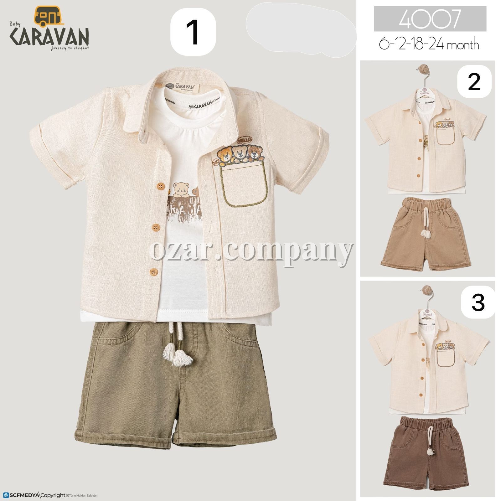 Костюм Тройка Для Мальчика Caravan (6-12-18-24мес.)