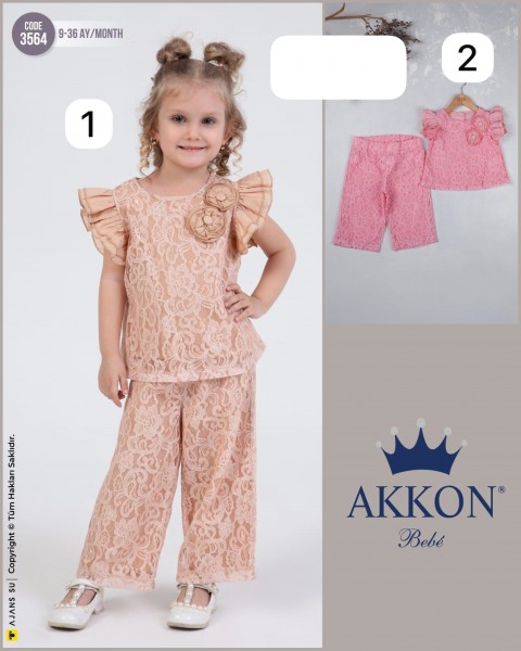Костюм Для Девочки Akkon Neon Bebe (9-12-24-36мес.)