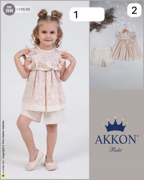 Костюм Для Девочки Akkon Neon Bebe (1-1.5-2-3лет)
