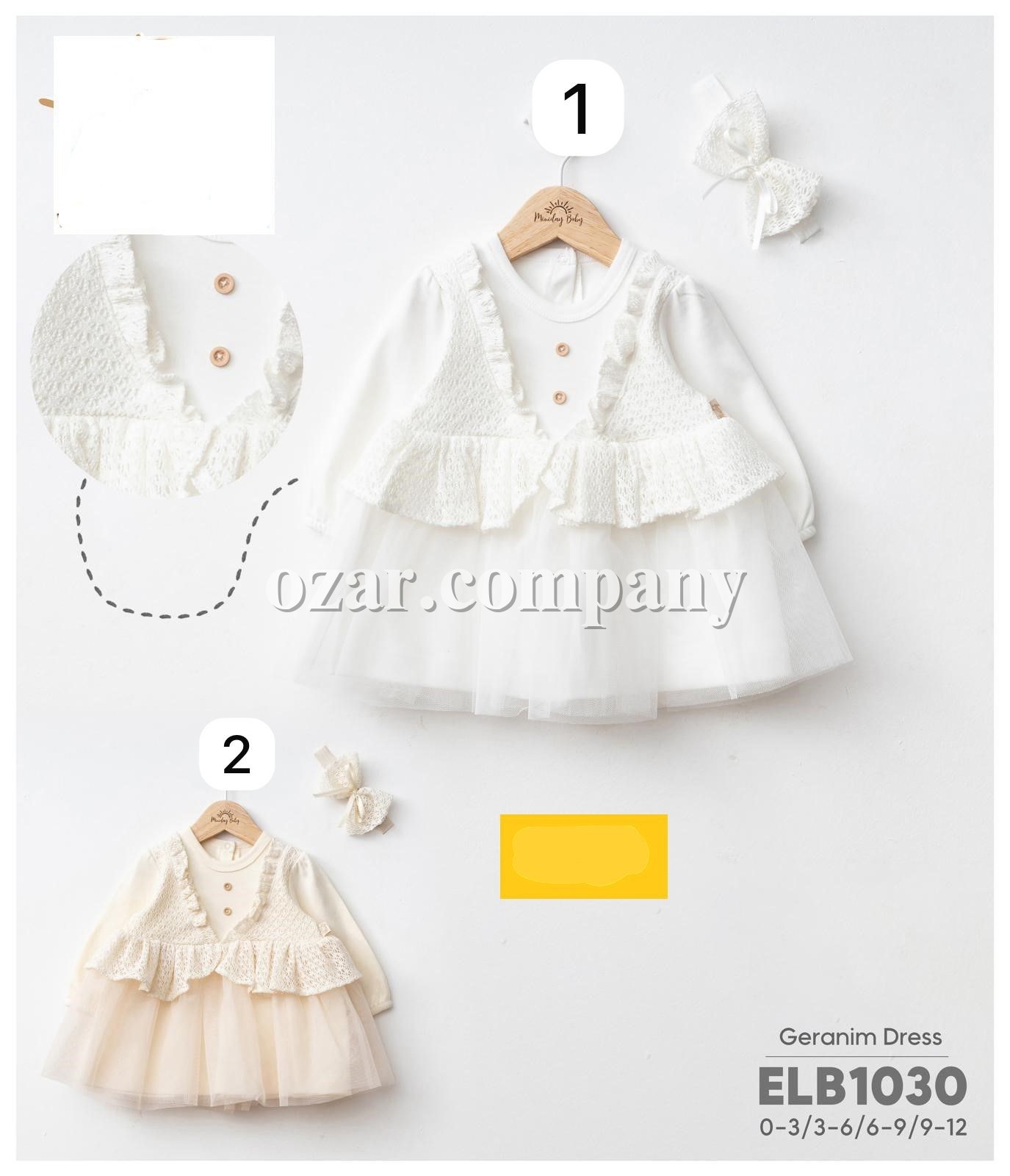 Платье Для Девочки Miniday Baby (0-3/3-6/6-9/9-12мес.)