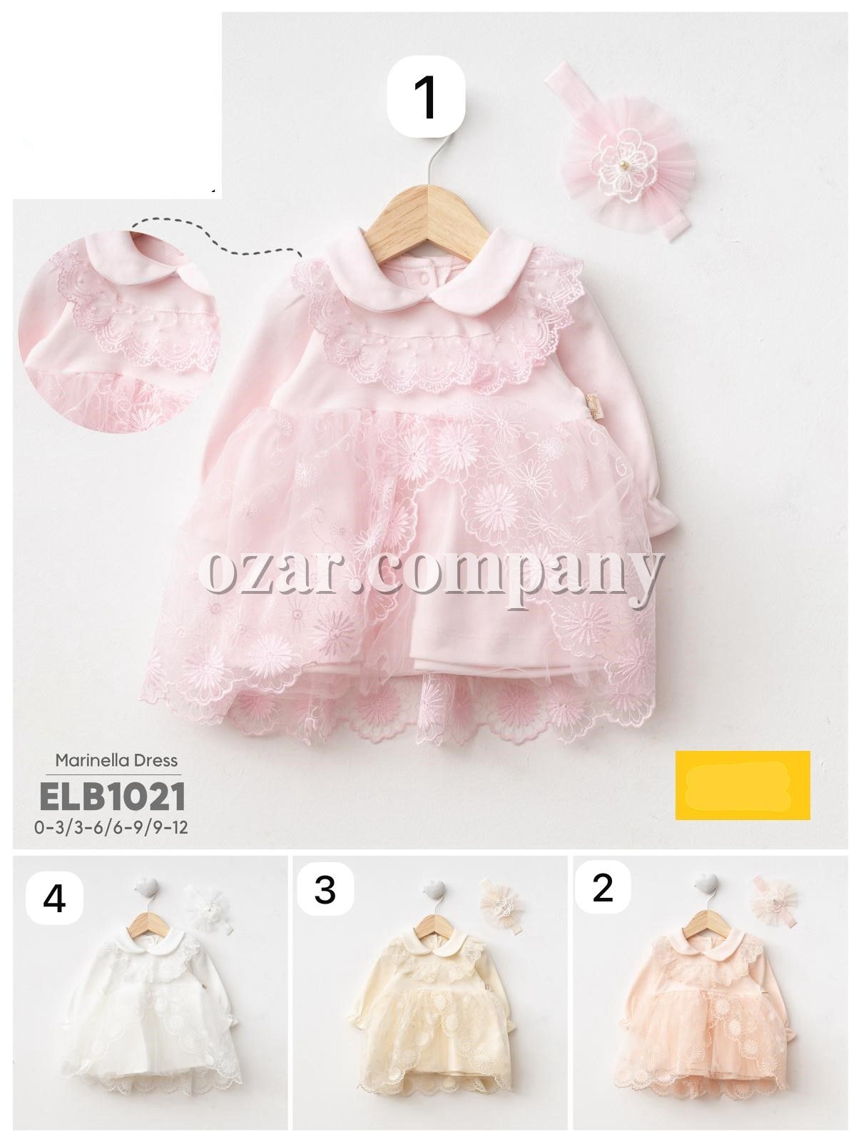 Платье Для Девочки Miniday Baby (0-3/3-6/6-9/9-12мес.)