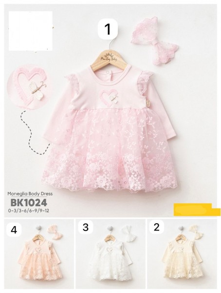 Платье Для Девочки Miniday Baby (0-3/3-6/6-9/9-12мес.)
