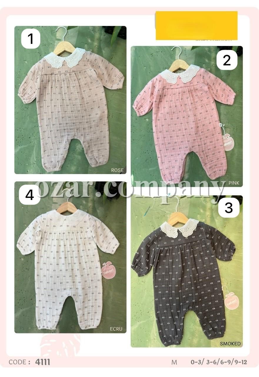 Муслиновый Человечек Для Девочки Bebessi (0-3/3-6/6-9/9-12мес.)