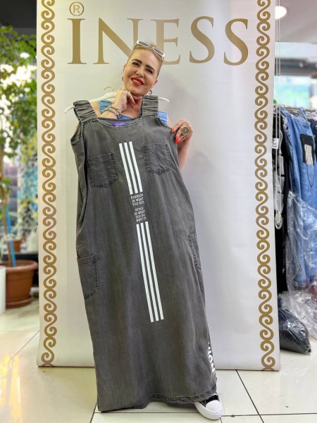Женский Джинсовый Сарафан Iness (Большие размеры)