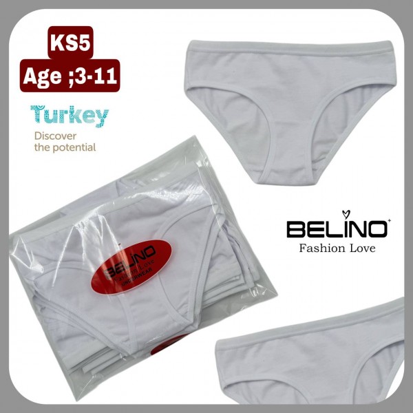 Трусы Для Девочки Belino (3-4/5-6/7-8/9-10/11-12лет)