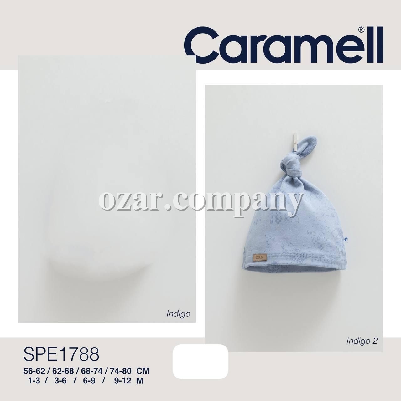 Шапочка Для Мальчика Caramell (1-3/3-6/6-9/9-12мес.)