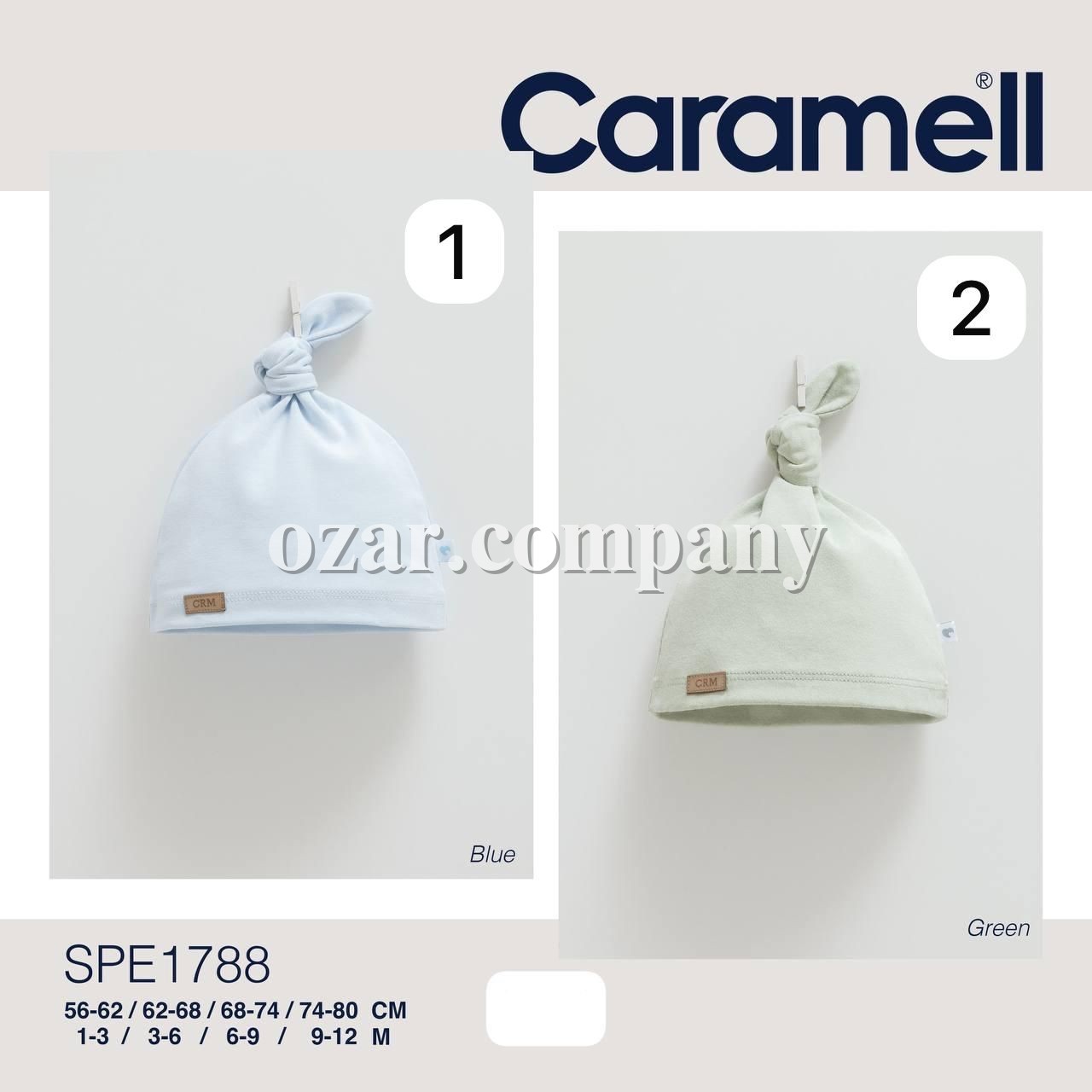 Шапочка Для Новорождённых Caramell (1-3/3-6/6-9/9-12мес.)