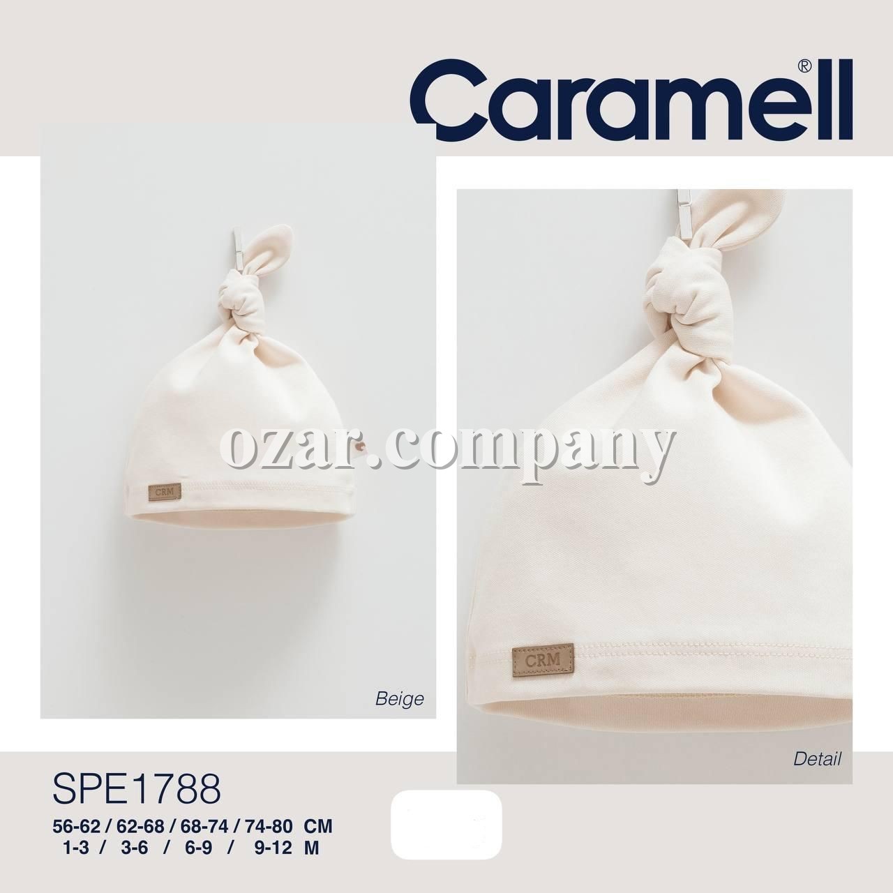 Шапочка Для Новорождённых Caramell (1-3/3-6/6-9/9-12мес.)