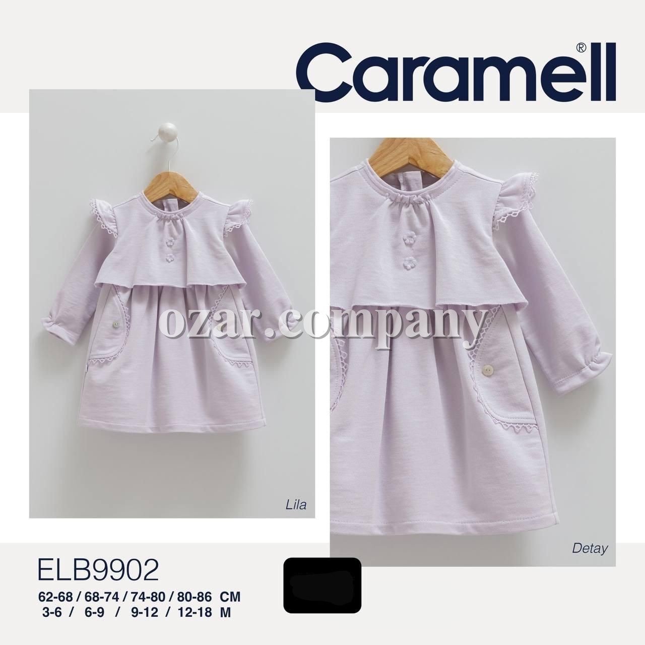 Платье Для Девочки Caramell (3-6/6-9/9-12/12-18мес.)