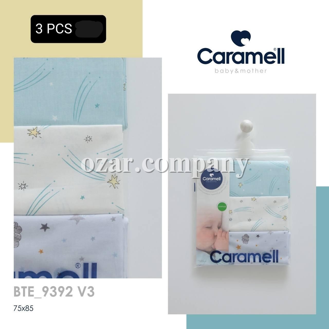 Комплект Пелёнок Для Мальчика Caramell (75*85см)
