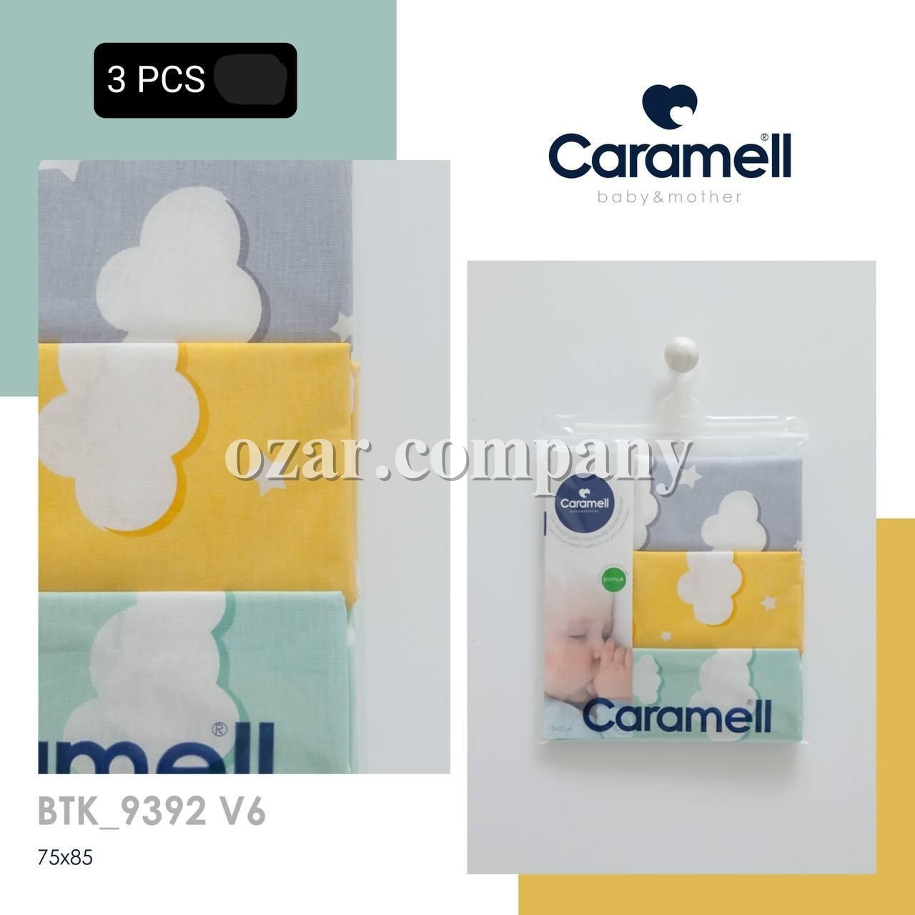 Комплект Пелёнок Для Новорождённых Caramell (75*85см)