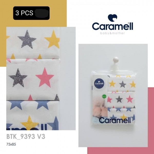 Комплект Пелёнок Для Новорождённых Caramell (75*85см)