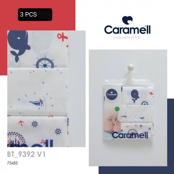 Комплект Пелёнок Для Мальчика Caramell (75*85см)