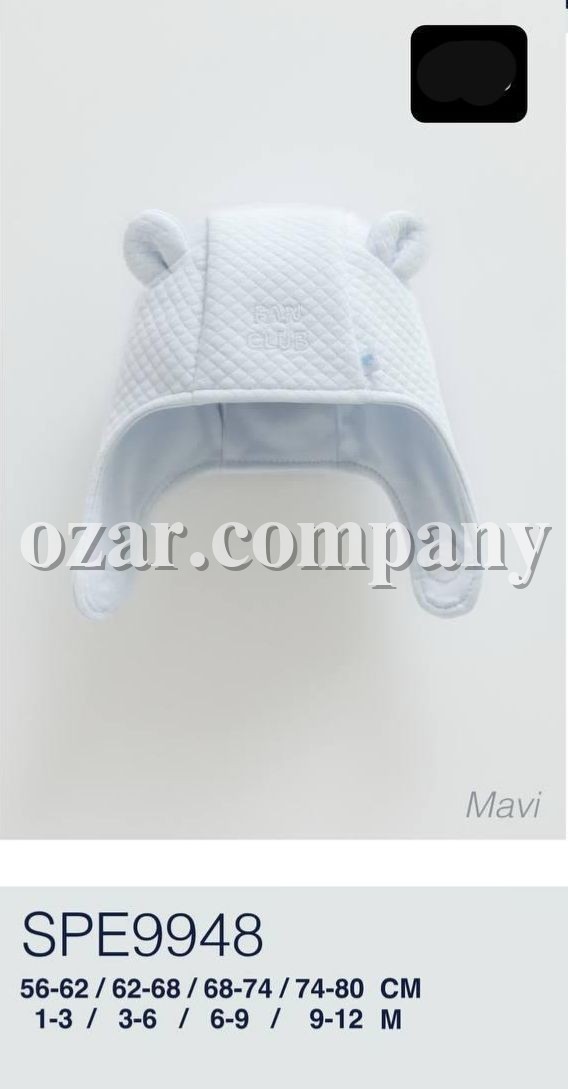 Шапочка Для Новорождённых Caramell (1-3/3-6/6-9/9-12мес.)
