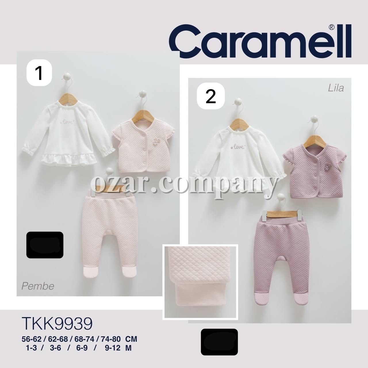 Костюм Тройка Для Девочки Caramell (1-3/3-6/6-9/9-12мес.)
