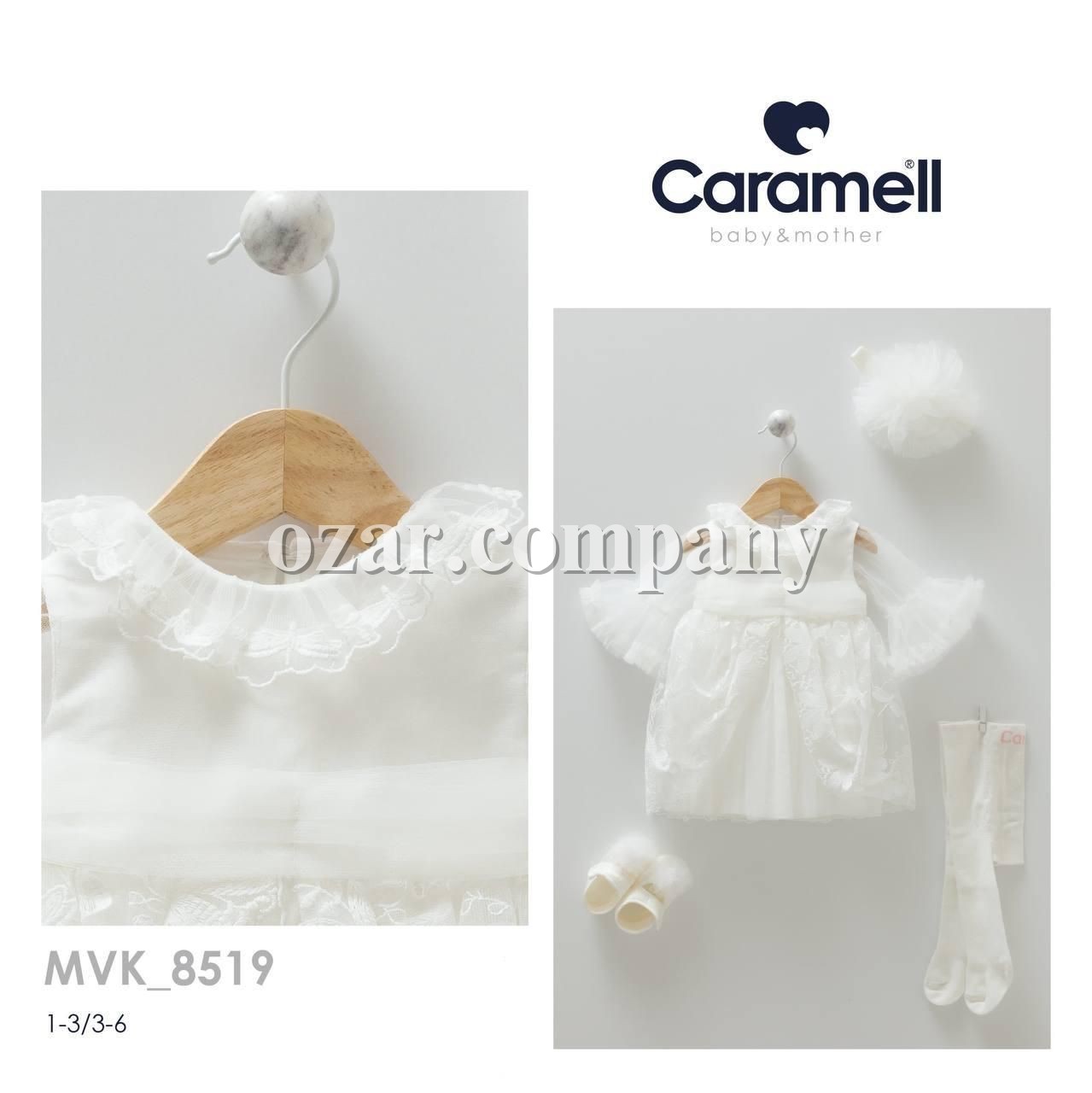 Платье Для Девочки Caramell (1-3/3-6мес.)