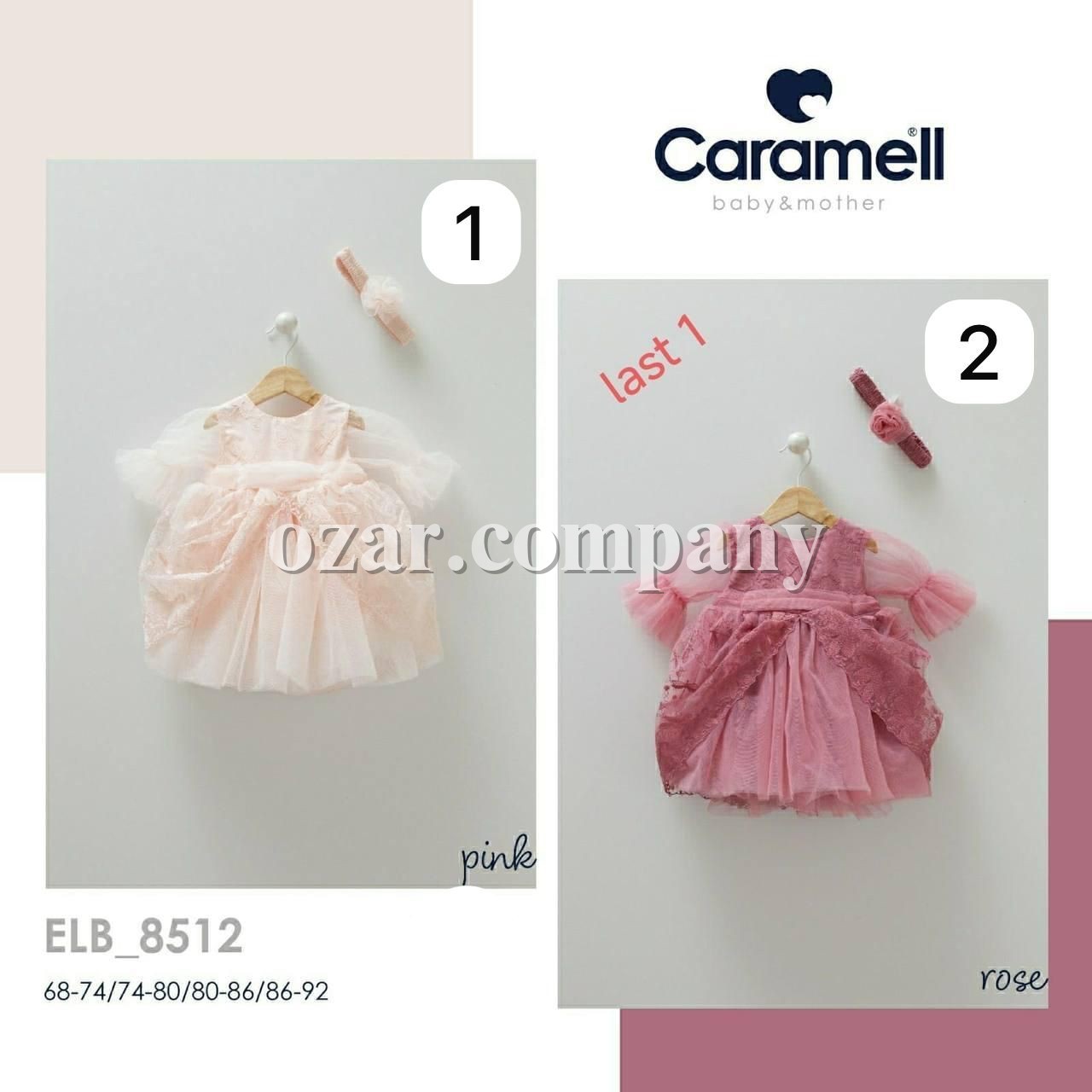Платье Для Девочки Caramell (6-9/9-12/12-18/18-24мес.)