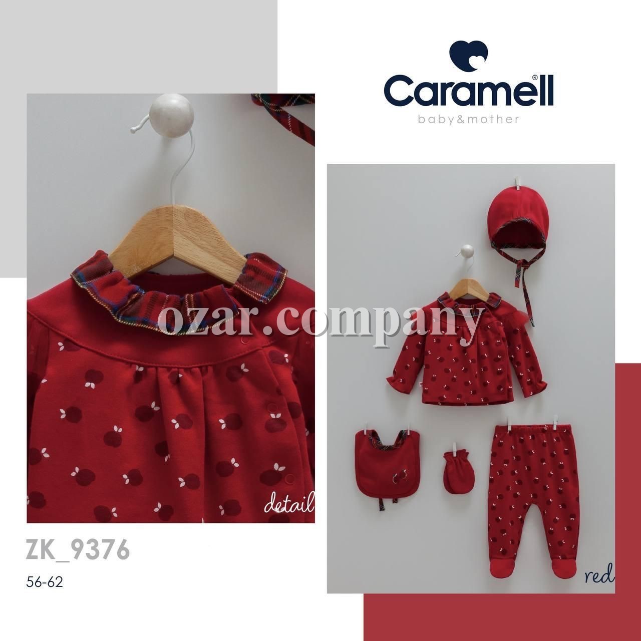 Комплект Для Девочки Caramell (0-3мес.)