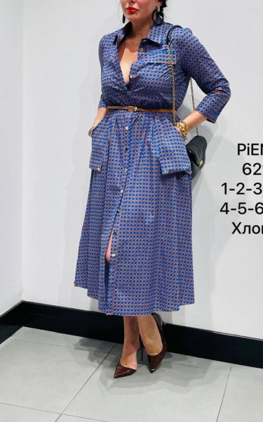 Женское Платье Piena